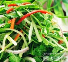 Tiger Salad