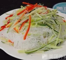 Mixed Three-Thread Salad
