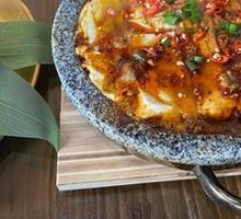 Stone Plate Egg Tofu