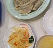 大年素