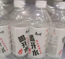康师傅喝口水
