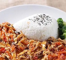 Fish-Flavored Shredded Pork Rice Bowl