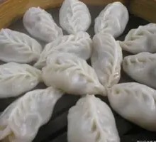 Willow Leaf Steamed Dumplings