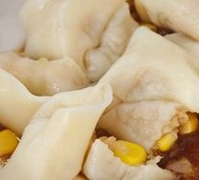 Corn and Pork Dumplings