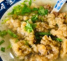 Pork Tenderloin