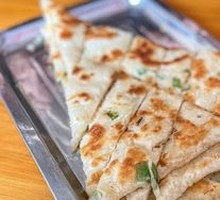 Scallion Oil Flatbread