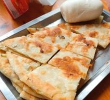 Scallion Pancake