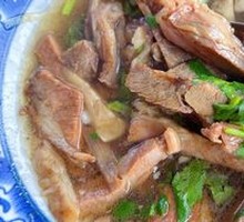 羊肉烧肉