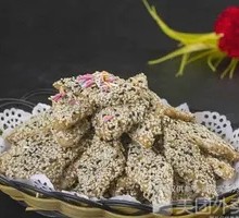 麻仁香芋