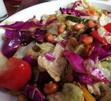 Healthy Mixed Salad