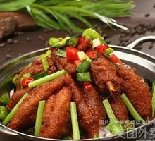 Spicy Ginger Chicken Feet