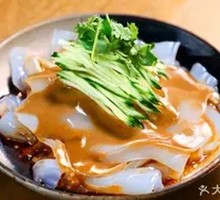 Sesame Sauce Noodles