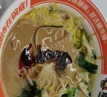 Classic Spicy Hot Pot