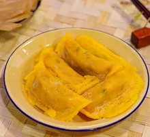 Golden Egg Dumplings