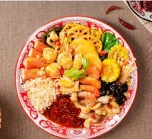 香辣麻辣拌