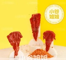 Spicy Pork Slices