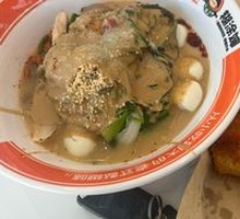 Classic Spicy Hot Pot