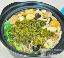 Sour Cabbage Rice Noodles