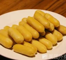 Pumpkin Cheese Rice Cake