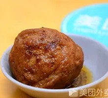 Braised Meatballs