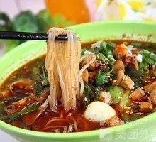 Spicy Rice Noodles