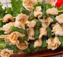 Green Pepper and Intestine Skewers