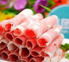 Lamb Slices