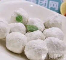 Octopus Ball