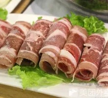 Beef Roll