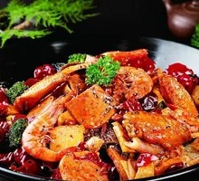 Spicy Hot Pot