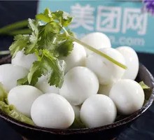 Quail Egg