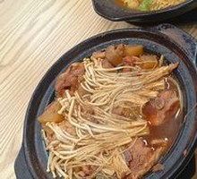 Curry Pork Ribs