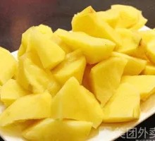 Potato