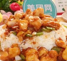 Kung Pao Chicken Rice Bowl