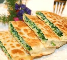 Vegetarian Dumpling