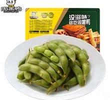 Fresh-locked Edamame