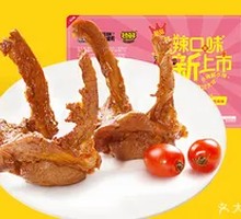 锁鲜卤鸭锁骨