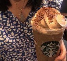 Coconut Cocoa Vanilla Frappuccino