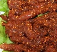 Spicy Beef
