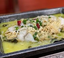 Signature Sour Fish