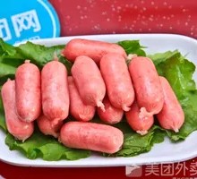 Kiss Sausage