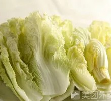 Baby bok choy