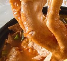 Skin-on Duck Feet