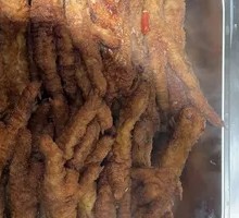 Braised Chicken Feet with Tiger Skin