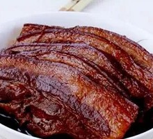 Bazi Meat