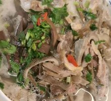 Offal Soup