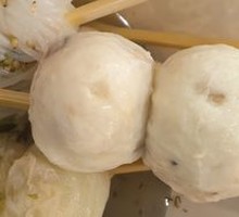 Squid Ball