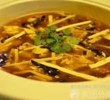Sour and Spicy Soup