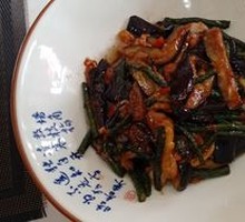 Dry-Fried Green Beans with Eggplant