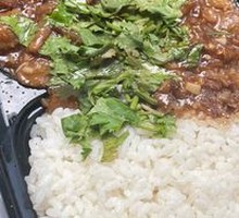 Beef and Eggplant Stir-fry
